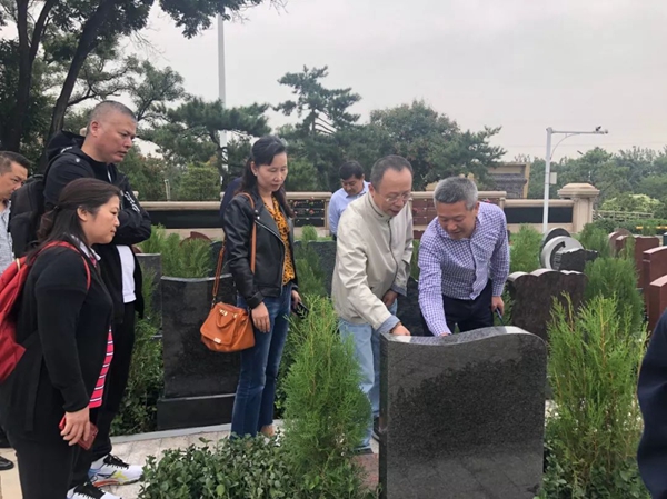 BC贷·(中国游)官方网站