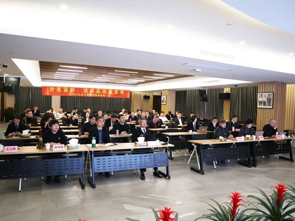 BC贷·(中国游)官方网站