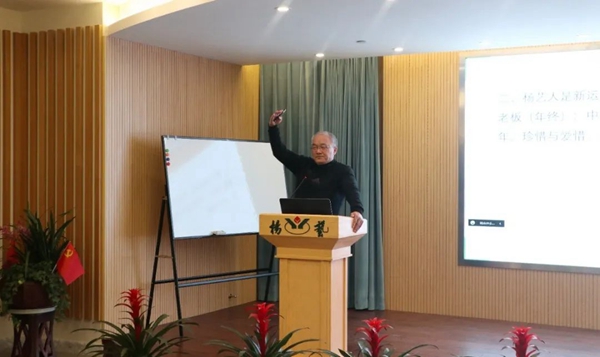 BC贷·(中国游)官方网站