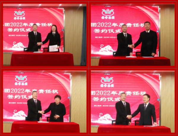 BC贷·(中国游)官方网站