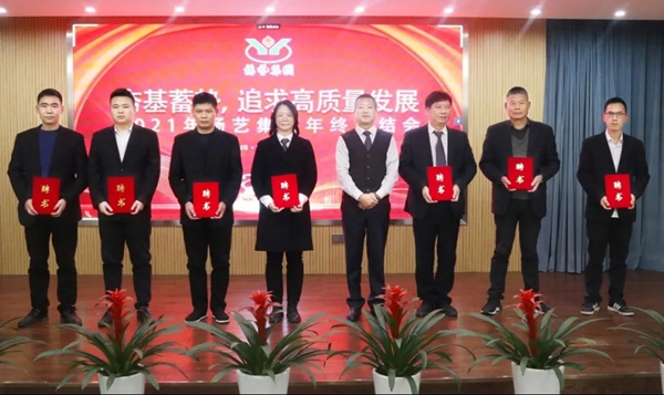 BC贷·(中国游)官方网站