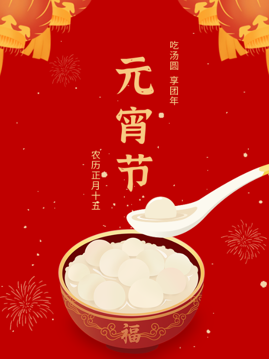 BC贷·(中国游)官方网站