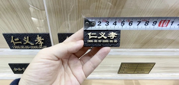 BC贷·(中国游)官方网站