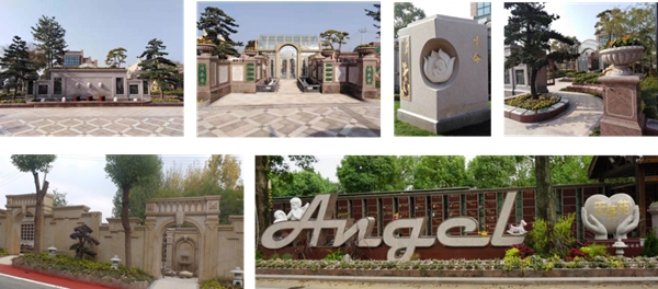 BC贷·(中国游)官方网站