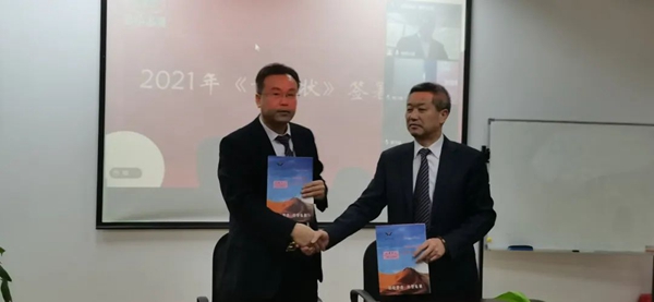 BC贷·(中国游)官方网站