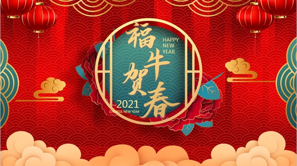 BC贷·(中国游)官方网站