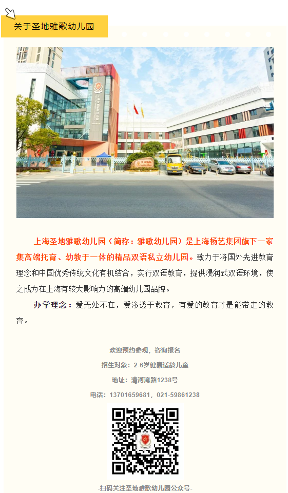 BC贷·(中国游)官方网站