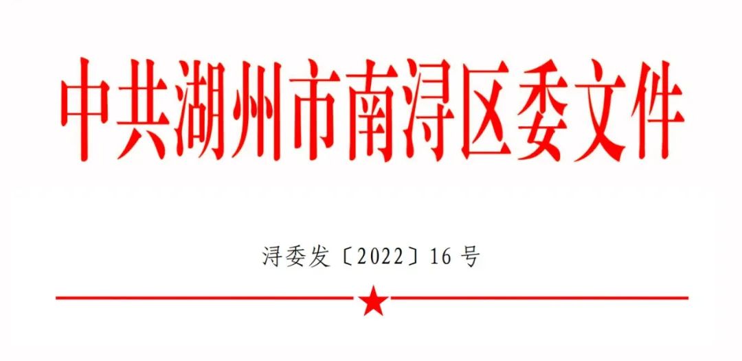 BC贷·(中国游)官方网站