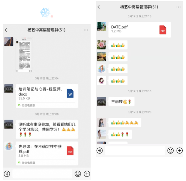 BC贷·(中国游)官方网站