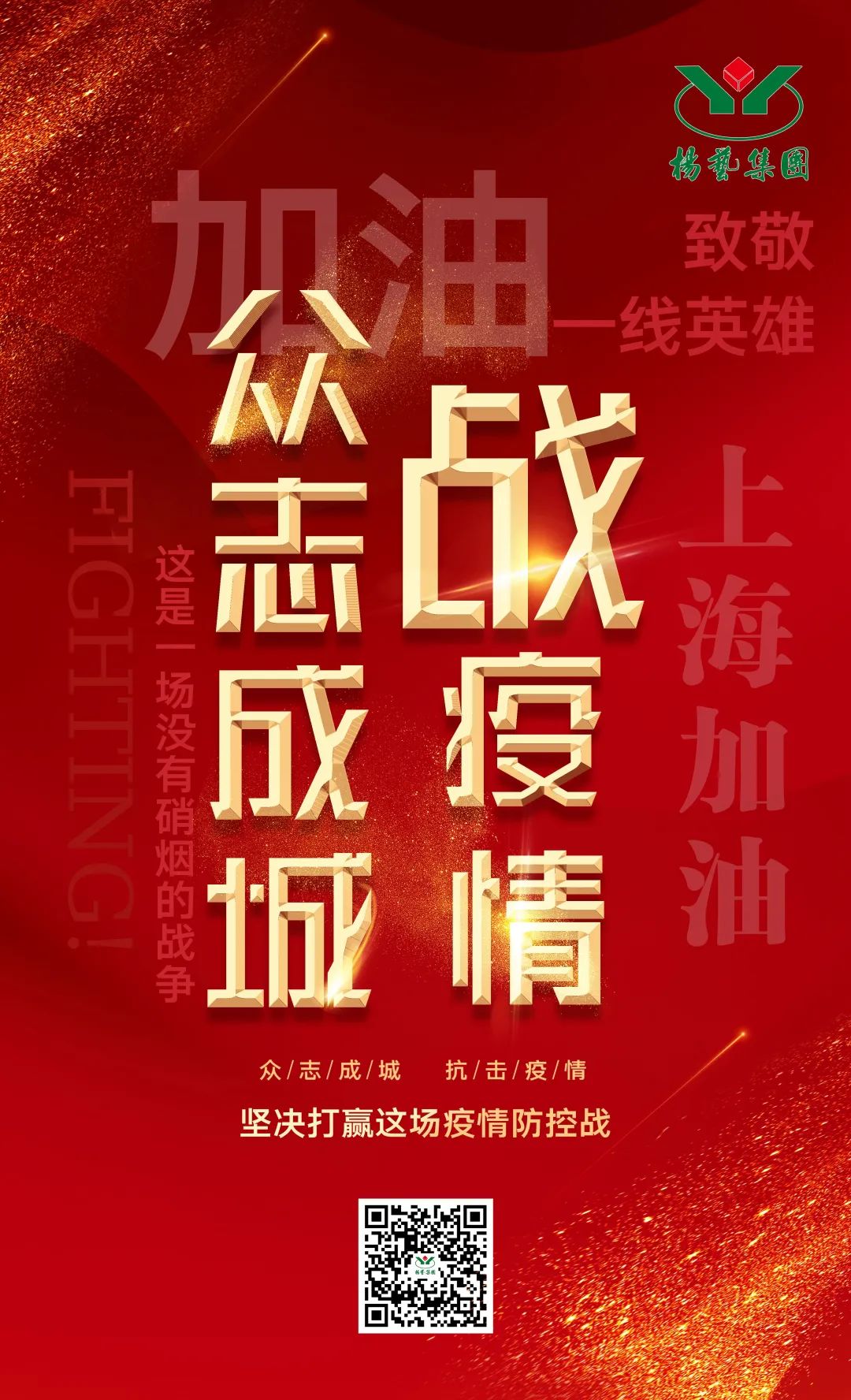 BC贷·(中国游)官方网站