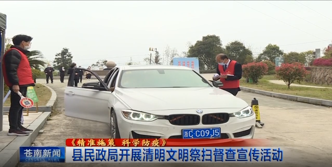 BC贷·(中国游)官方网站