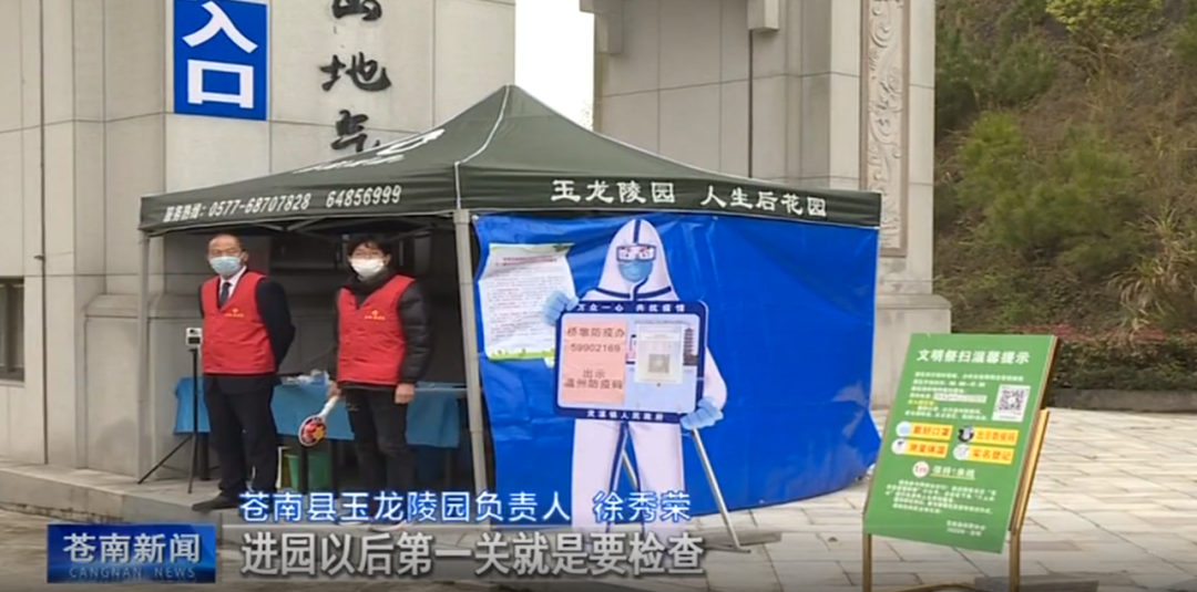 BC贷·(中国游)官方网站