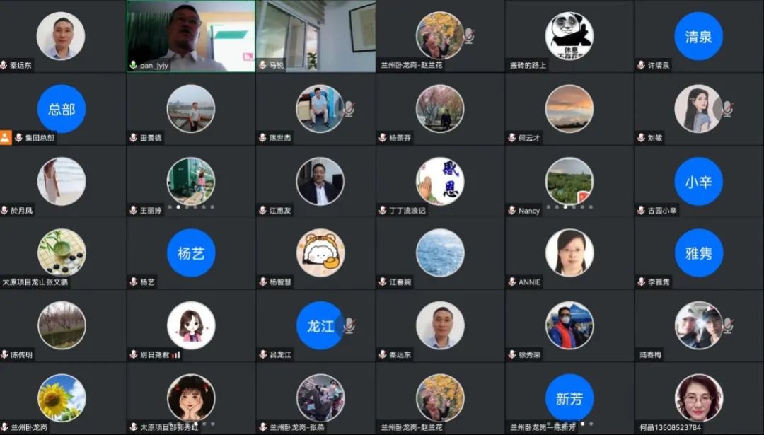 BC贷·(中国游)官方网站