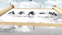 <b>六年磨一剑，，，砺得梅花香</b>