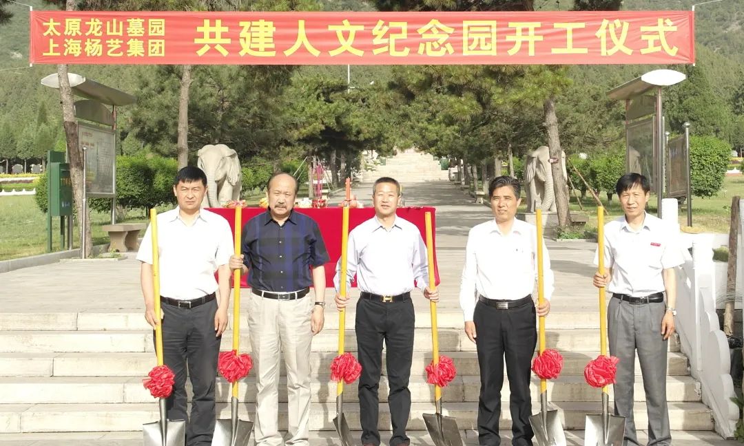 BC贷·(中国游)官方网站