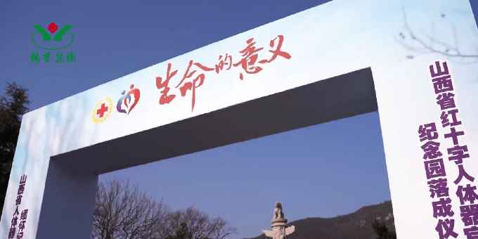 BC贷·(中国游)官方网站