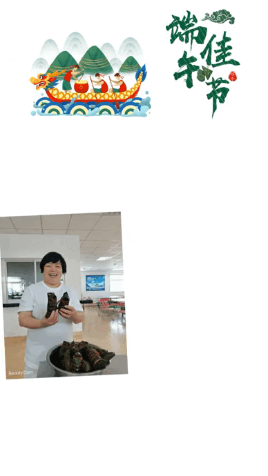 BC贷·(中国游)官方网站