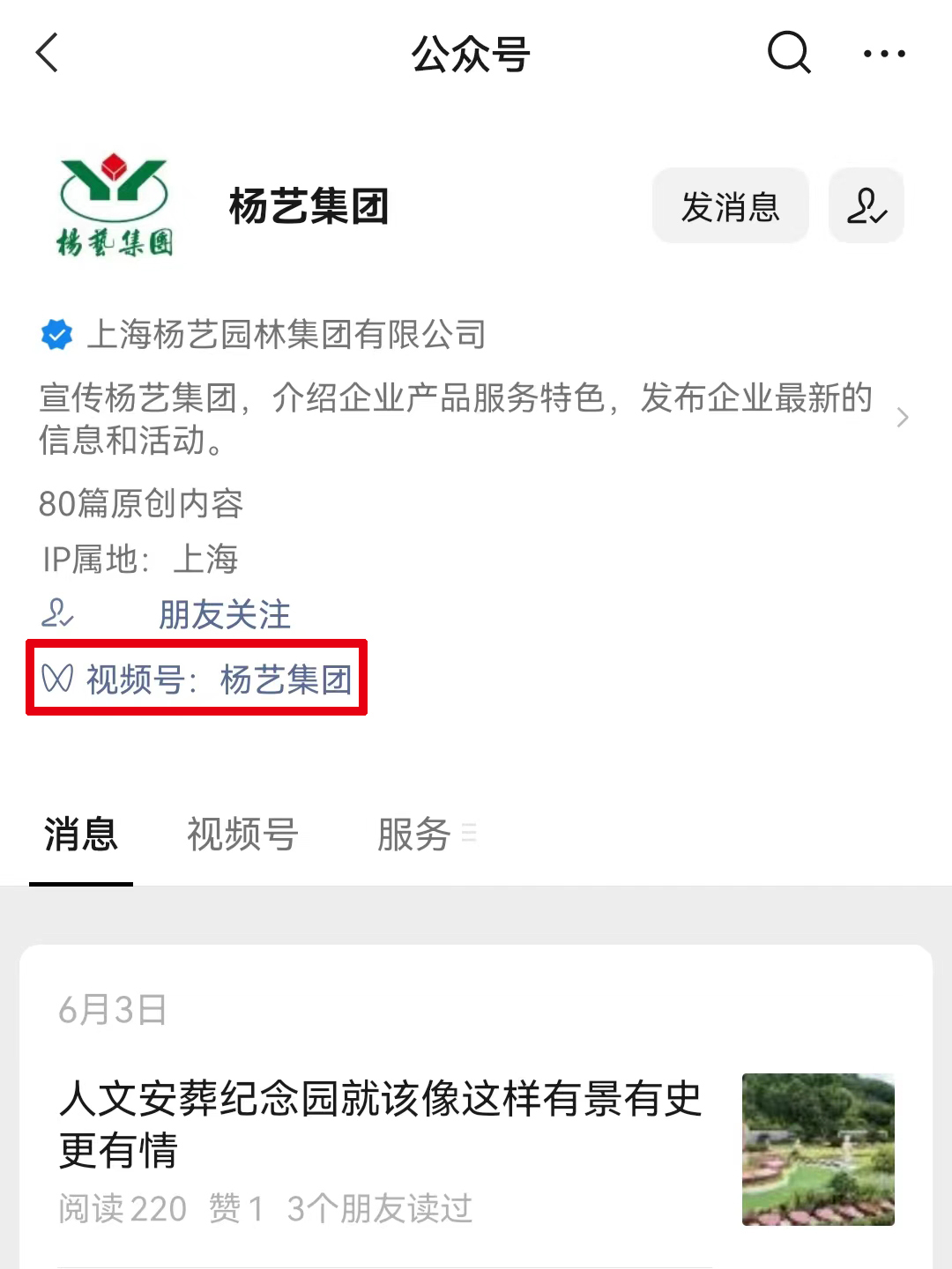 BC贷·(中国游)官方网站