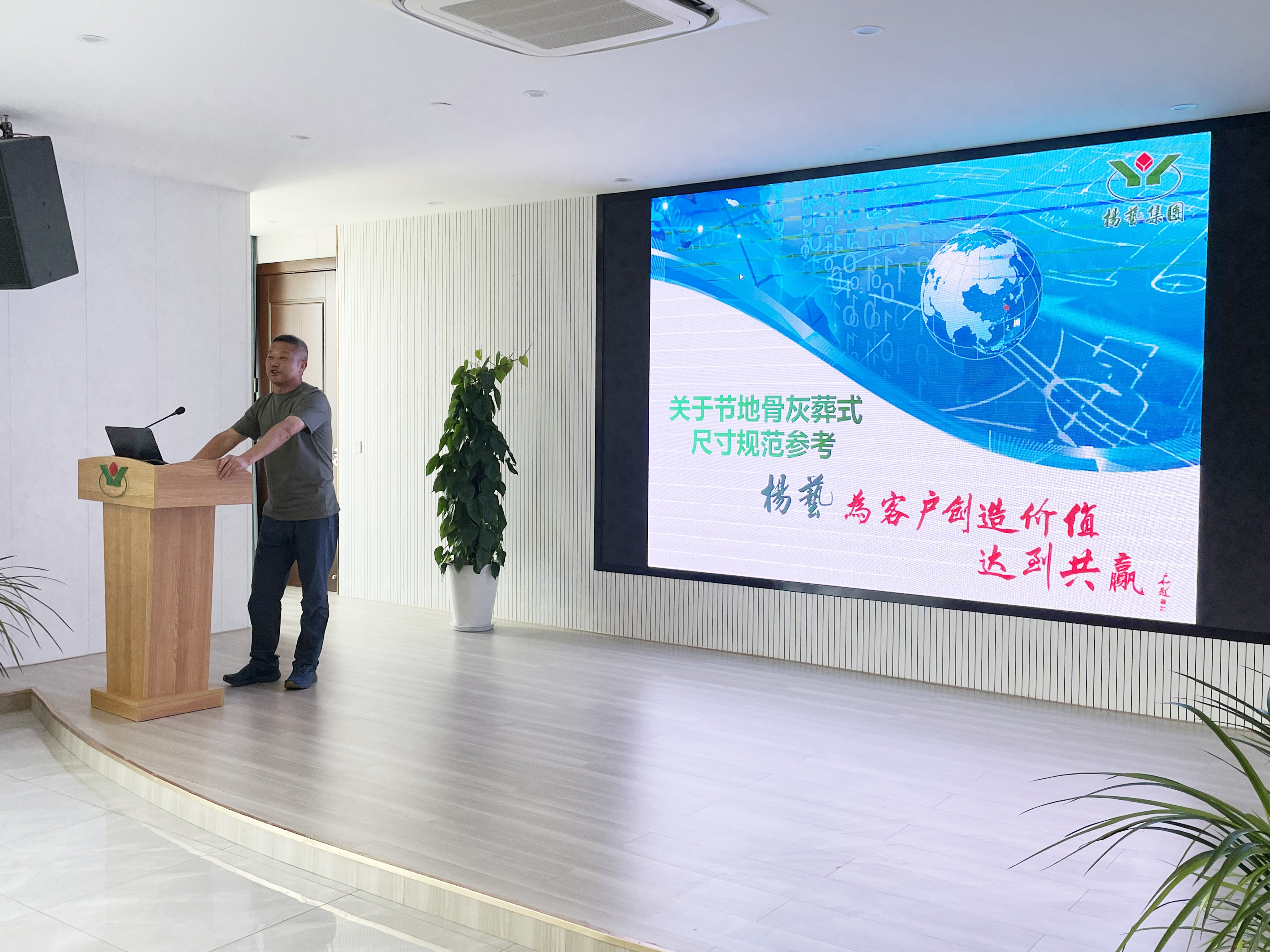 BC贷·(中国游)官方网站