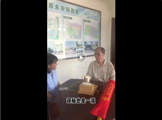 BC贷·(中国游)官方网站