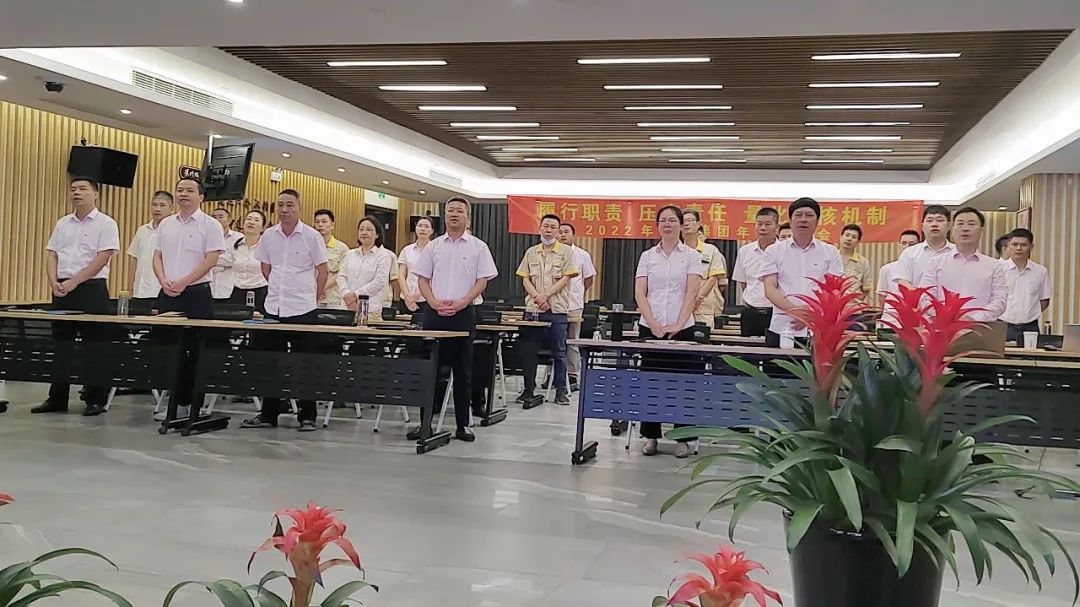 BC贷·(中国游)官方网站