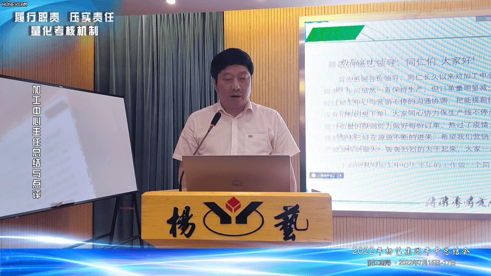 BC贷·(中国游)官方网站