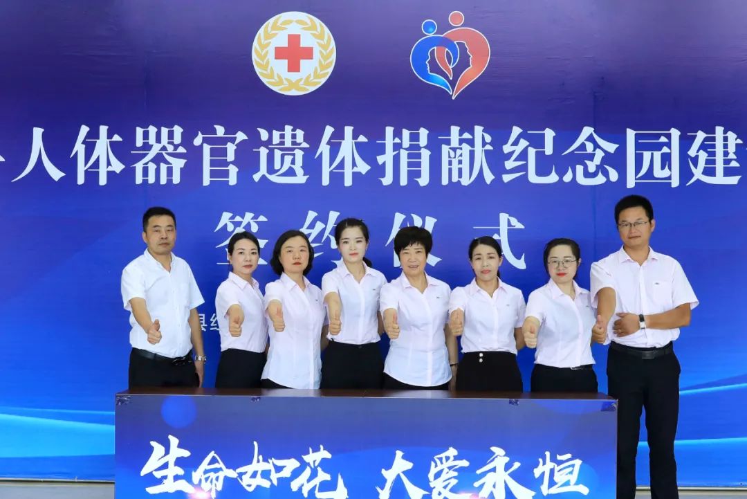 BC贷·(中国游)官方网站