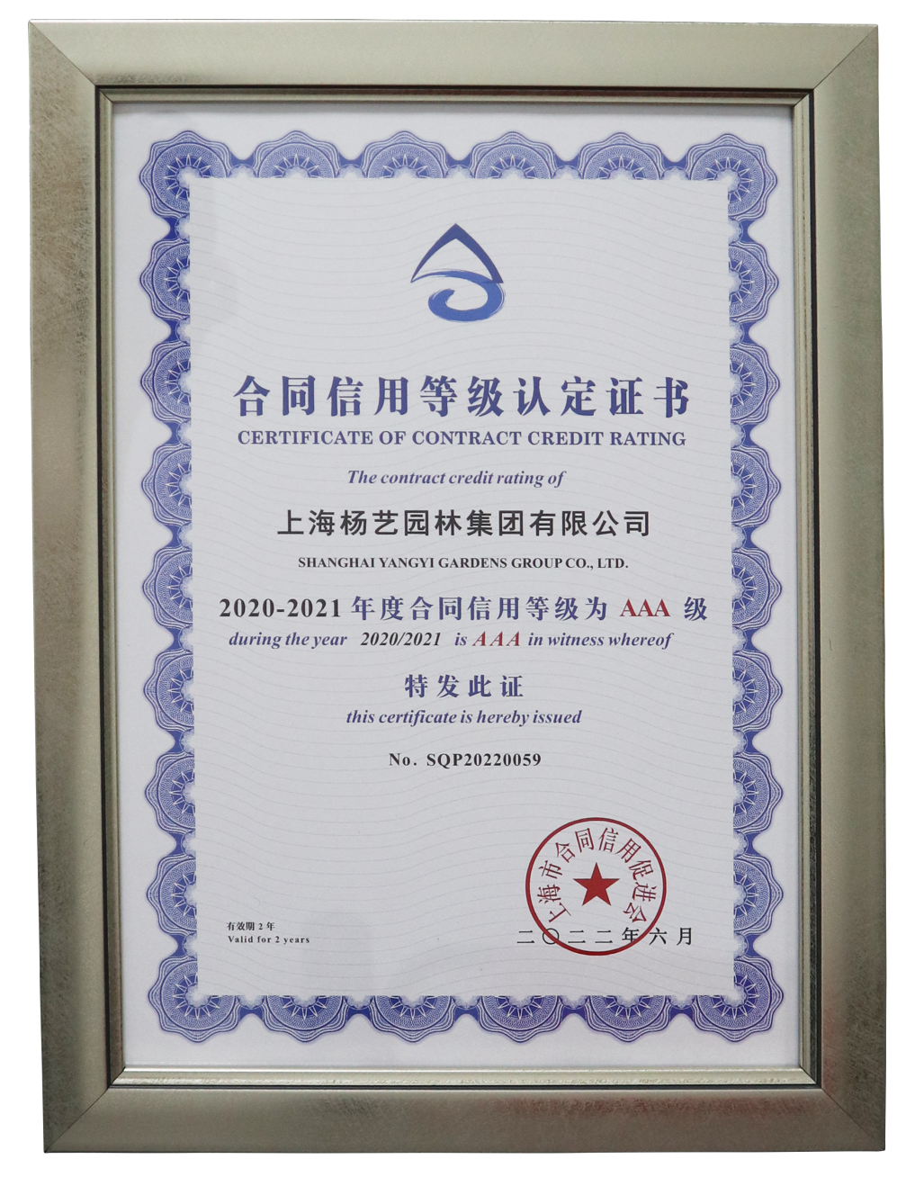 BC贷·(中国游)官方网站