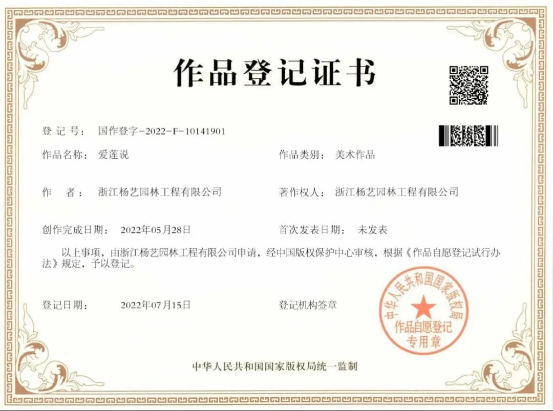 BC贷·(中国游)官方网站