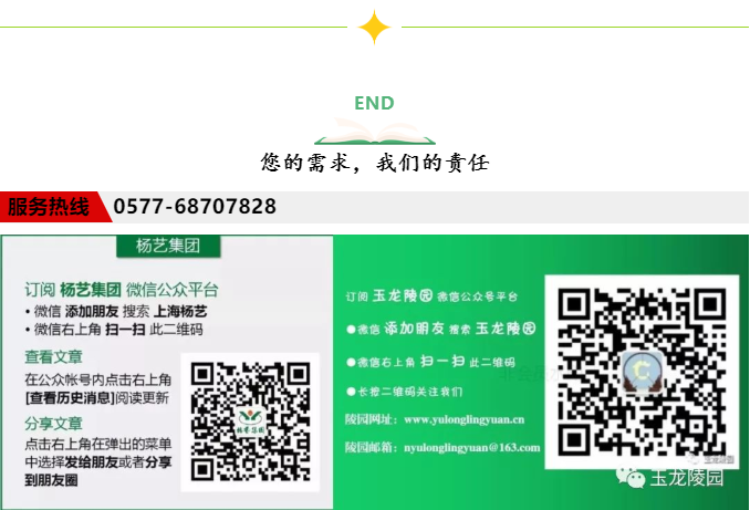 BC贷·(中国游)官方网站