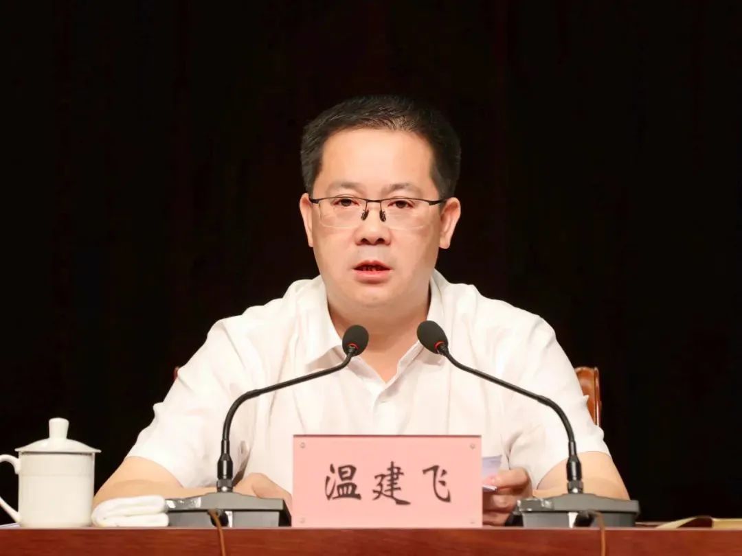 BC贷·(中国游)官方网站