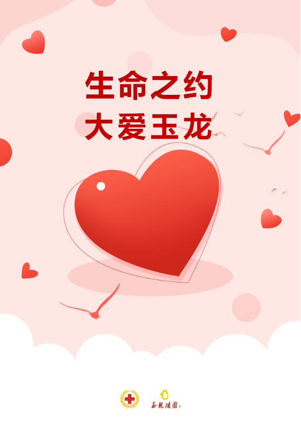 BC贷·(中国游)官方网站