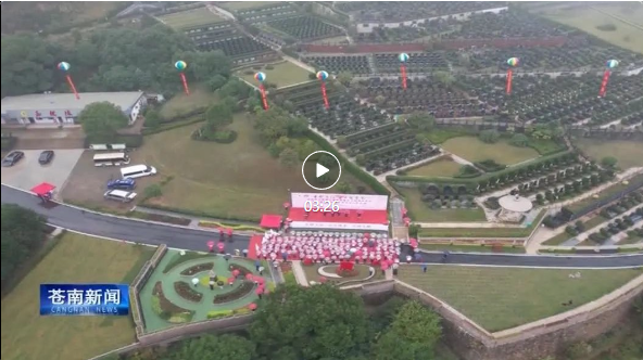 BC贷·(中国游)官方网站