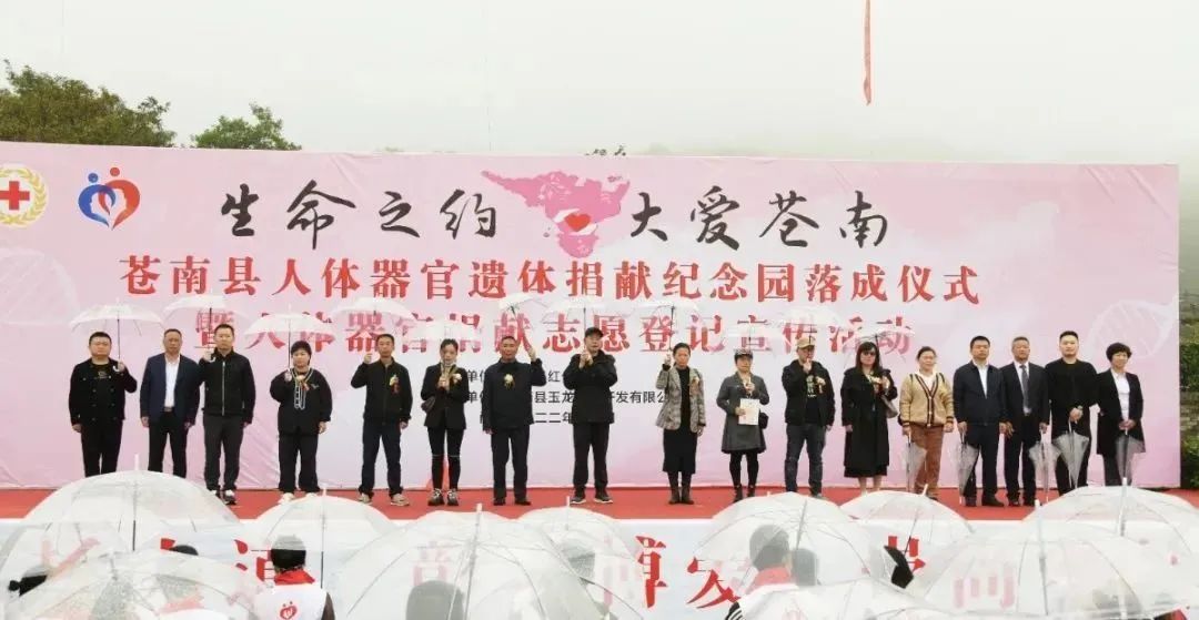 BC贷·(中国游)官方网站