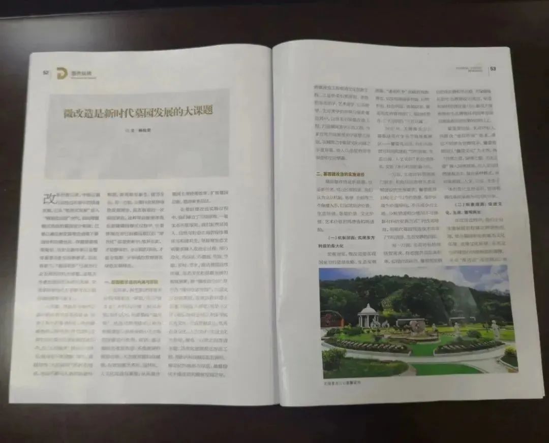 BC贷·(中国游)官方网站