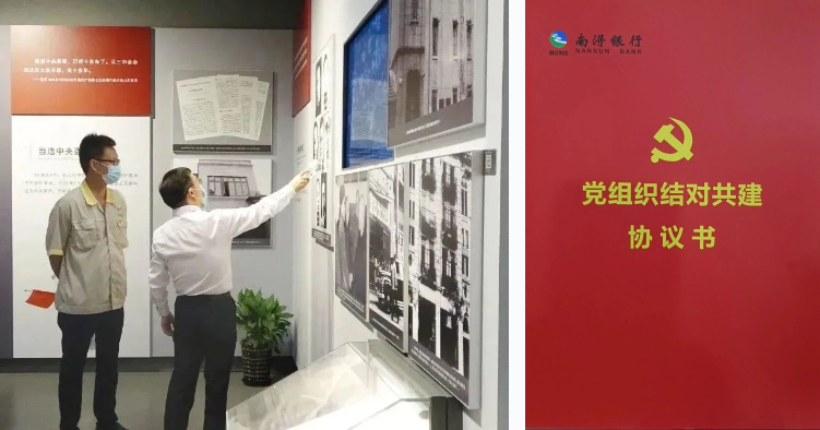 BC贷·(中国游)官方网站