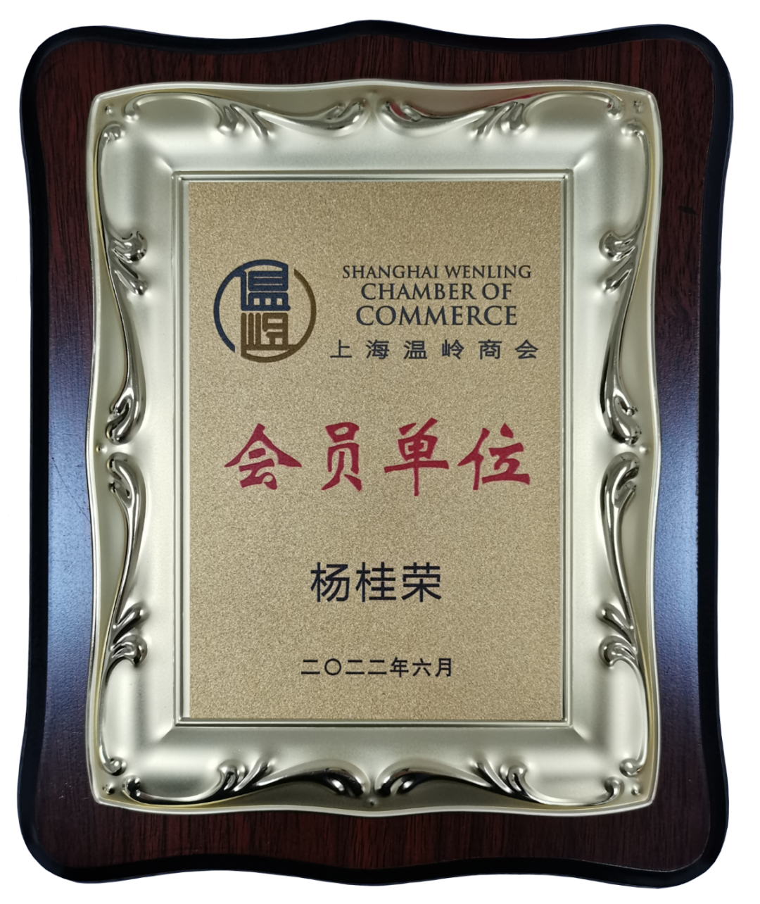 BC贷·(中国游)官方网站