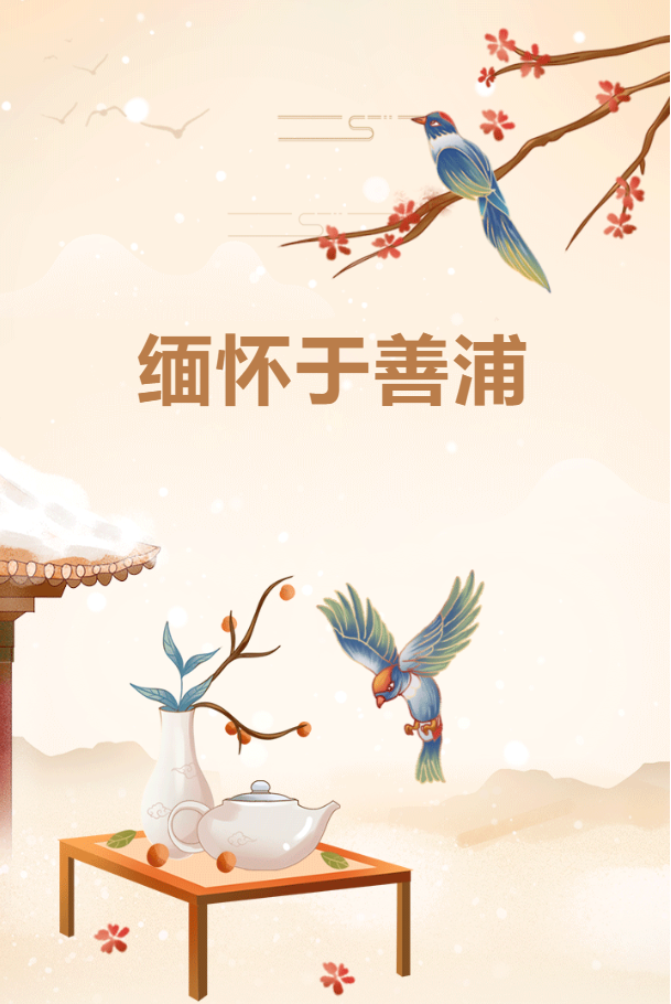 BC贷·(中国游)官方网站