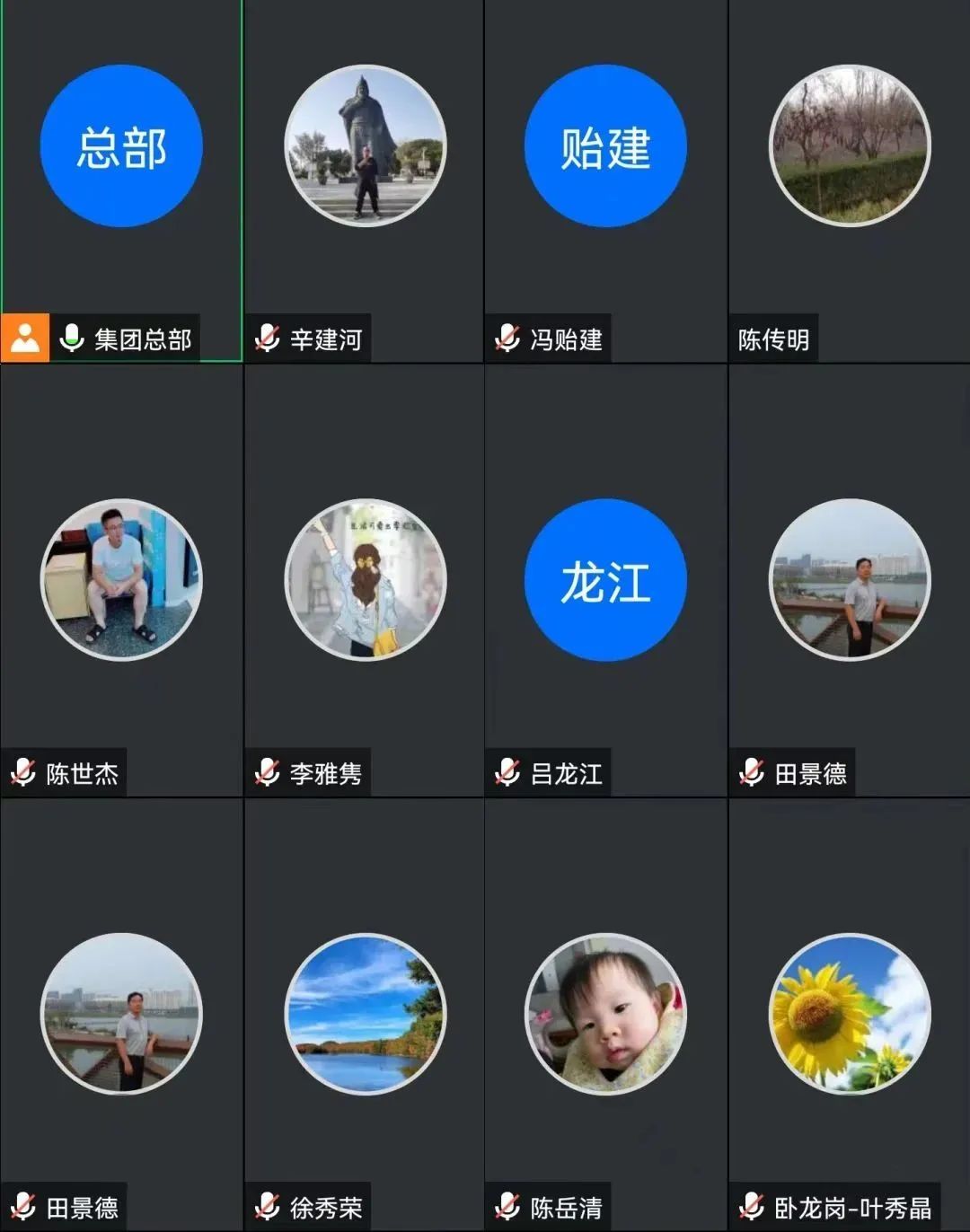 BC贷·(中国游)官方网站