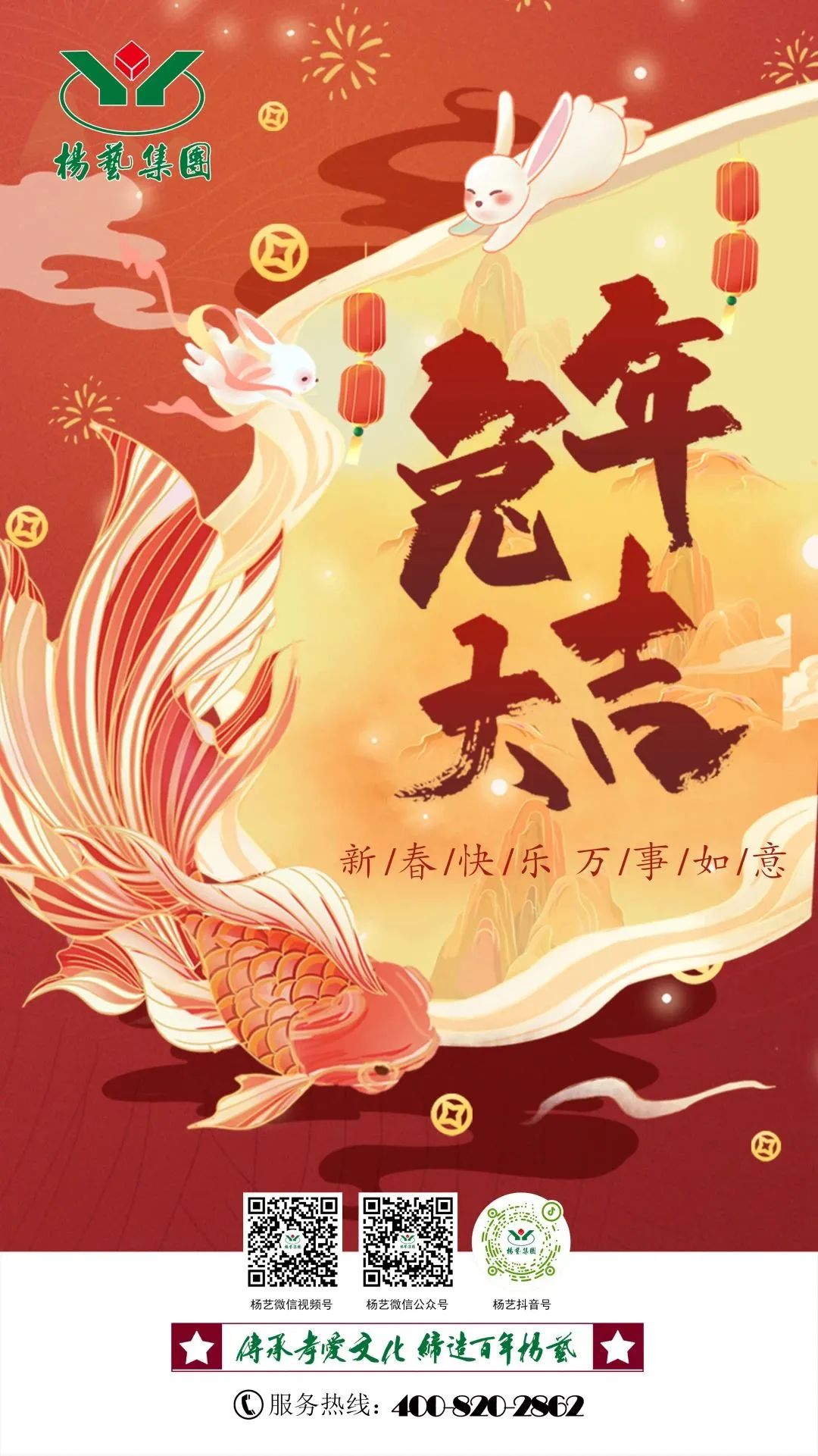 BC贷·(中国游)官方网站