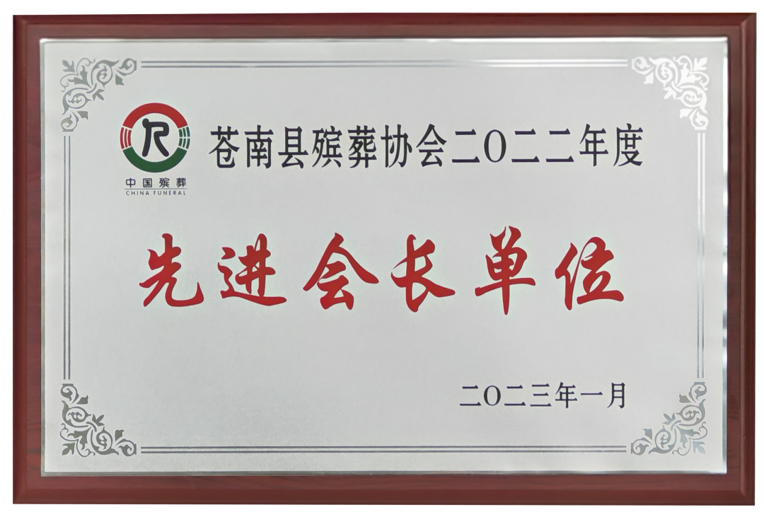 BC贷·(中国游)官方网站