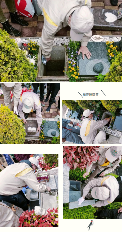 BC贷·(中国游)官方网站