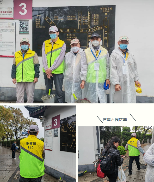 BC贷·(中国游)官方网站