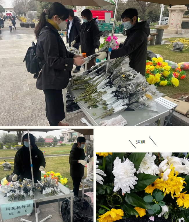 BC贷·(中国游)官方网站