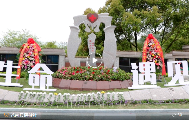 BC贷·(中国游)官方网站