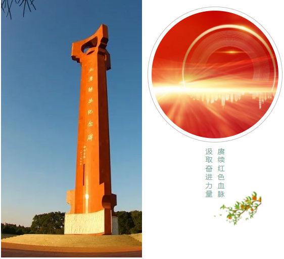 BC贷·(中国游)官方网站