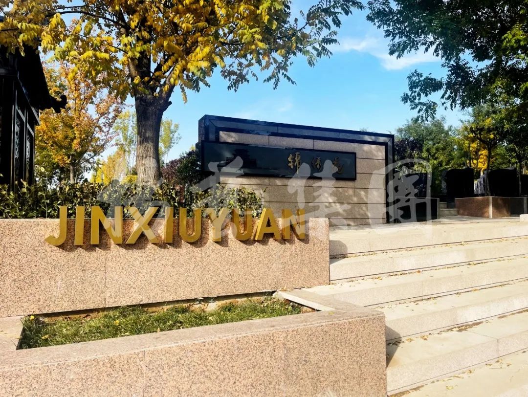 BC贷·(中国游)官方网站