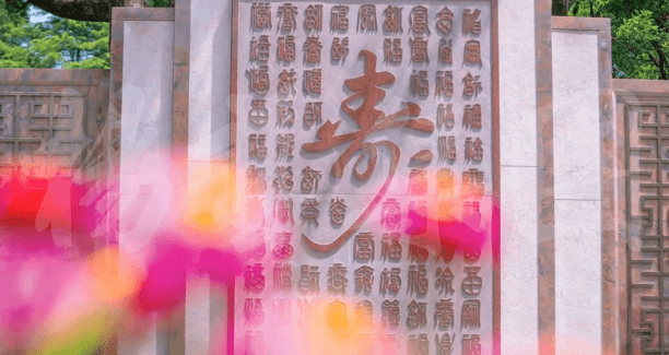 BC贷·(中国游)官方网站