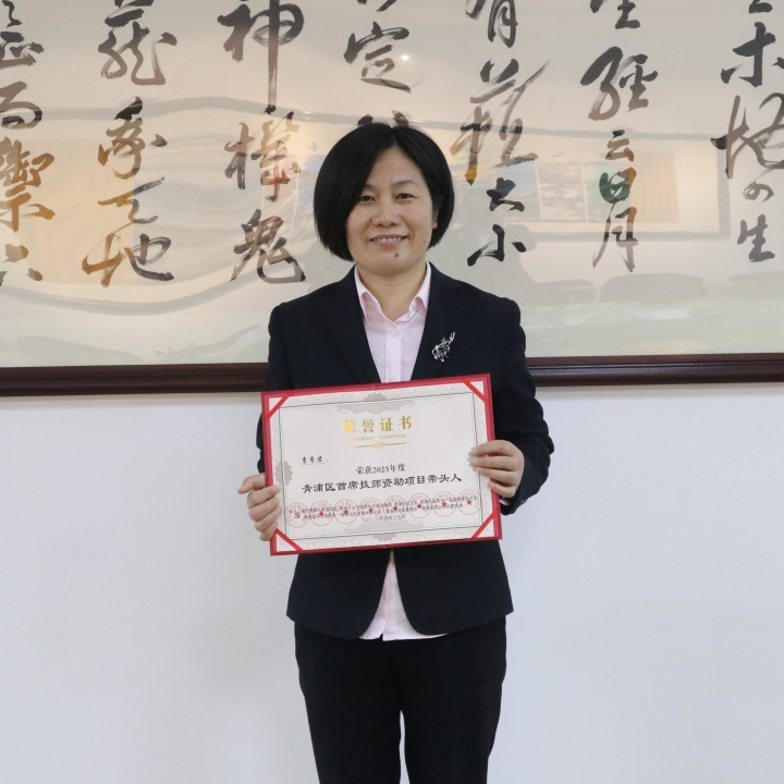 BC贷·(中国游)官方网站