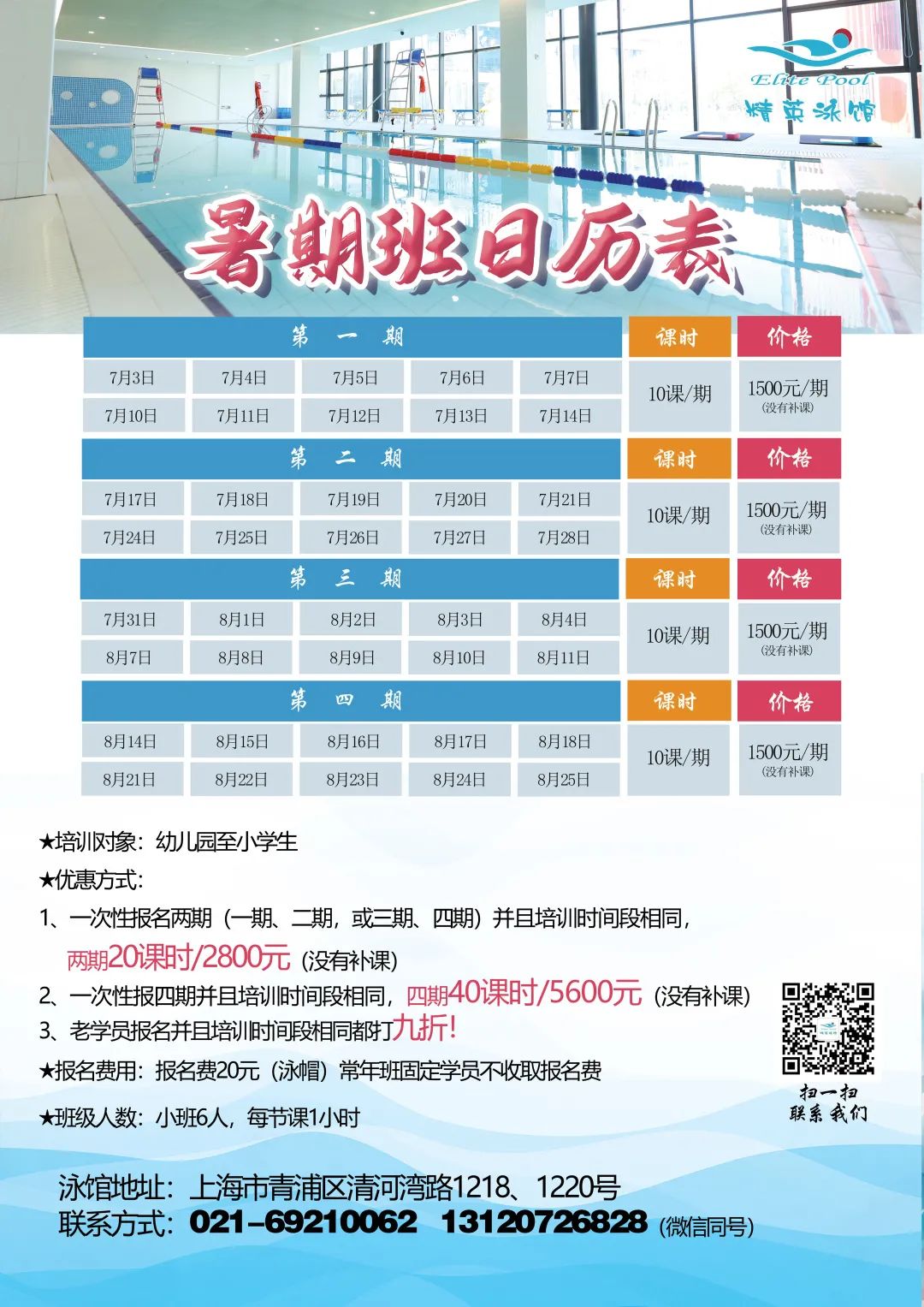 BC贷·(中国游)官方网站